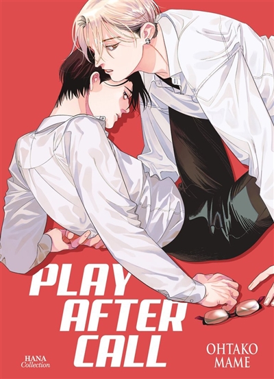 Play after call