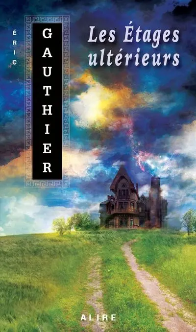 Les Etages ultérieurs