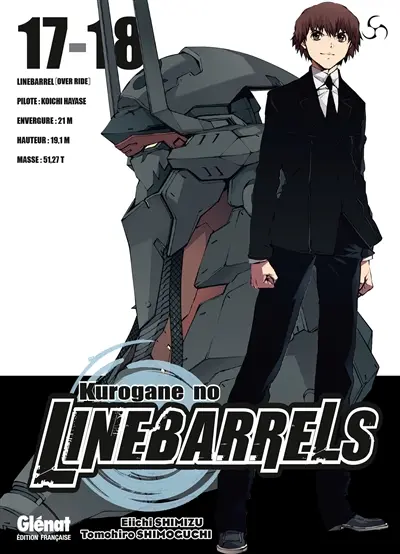 Kurogane no Linebarrels. Vol. 17-18