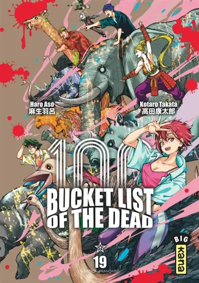 100 bucket list of the dead. Vol. 19