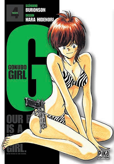 G. Gokudo girl : our boss is a highschool girl. Vol. 4