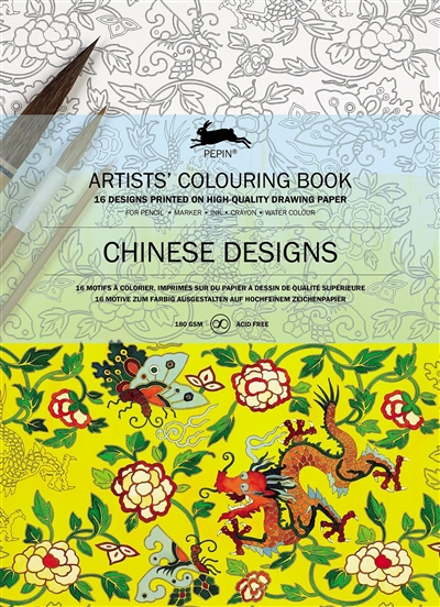 Artists' colouring book. Chinese designs. Livret de coloriage artistes. Chinese designs. Künstler-Malbuch. Chinese designs