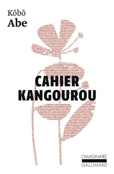 Cahier kangourou