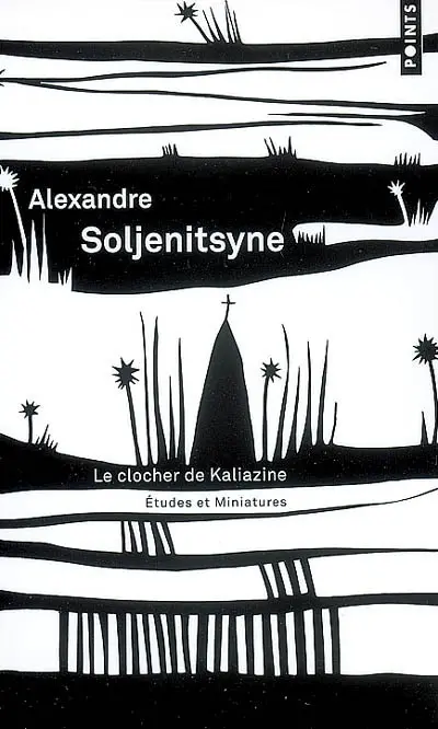 Le clocher de Kaliazine