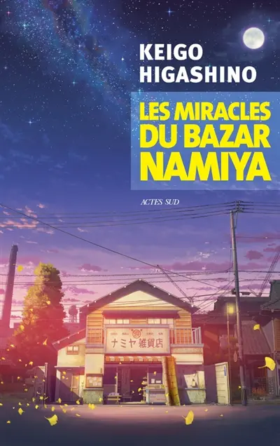 Les miracles du bazar Namiya Les miracles du bazar Namiya