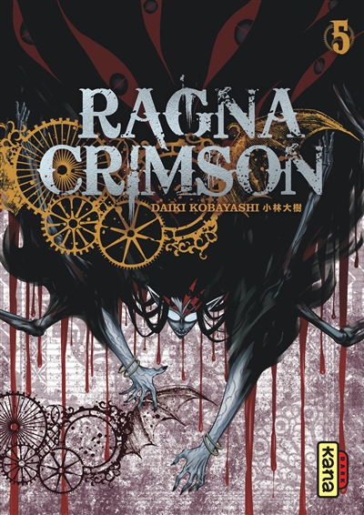 Ragna Crimson. Vol. 5