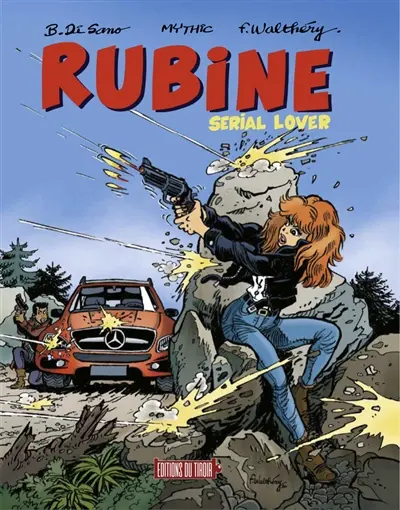 Rubine. Vol. 14. Serial lover