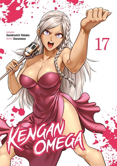 Kengan Omega. Vol. 17