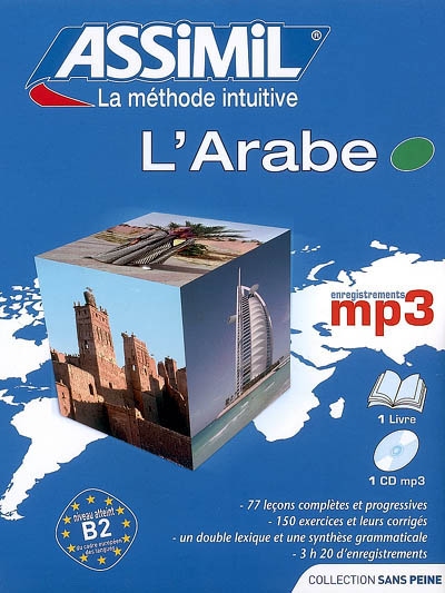 L'arabe : niveau atteint B2 du Centre européen des langues : pack MP3