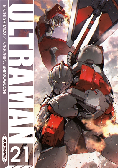 Ultraman. Vol. 21