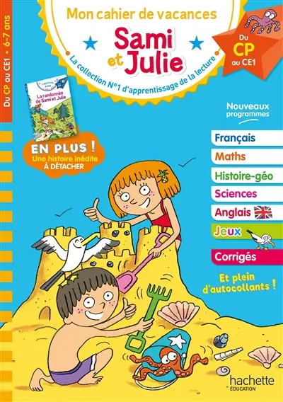 Sami et Julie : mon cahier de vacances, du CP au CE1