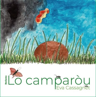 Lo camparou