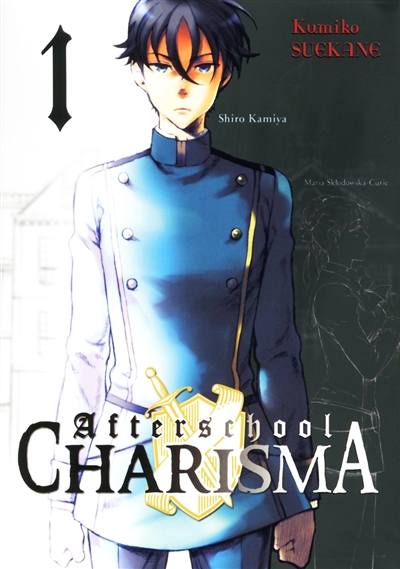 Afterschool charisma. Vol. 1
