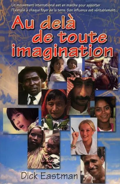 Au-delà de toute imagination