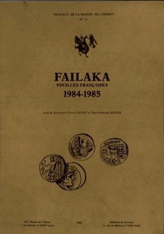 Failaka, fouilles françaises 1984-1985