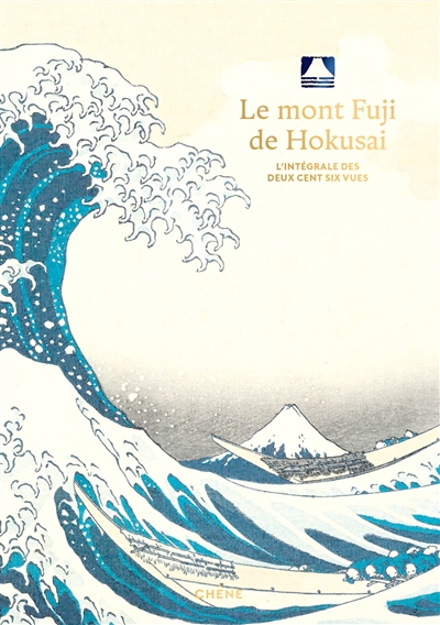 Le mont Fuji d'Hokusai