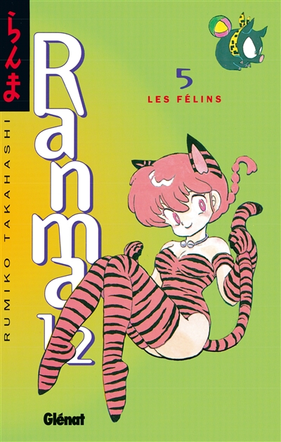 Ranma 1-2. Vol. 5. Les félins