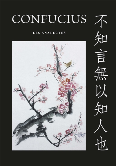 Les analectes