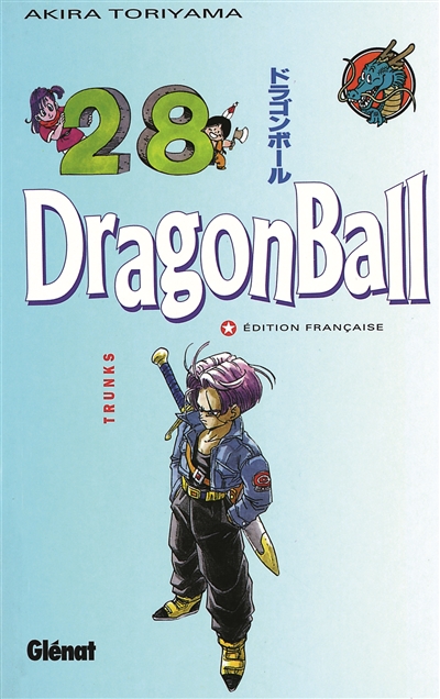 Dragon Ball n°28 - Trunks