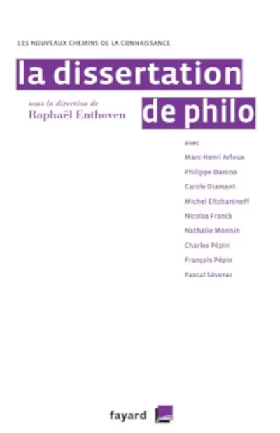 La dissertation de philo