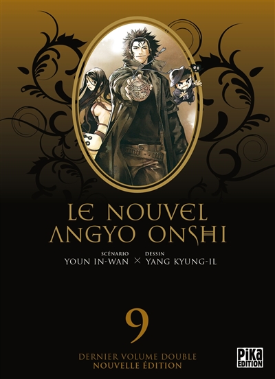 Le nouvel Angyo Onshi : volume double. Vol. 9