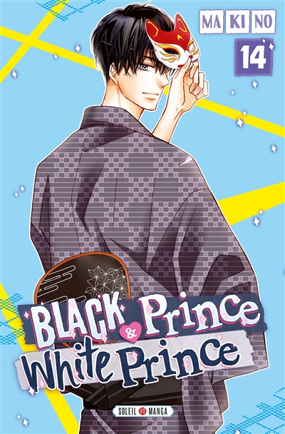 Black prince & white prince. Vol. 14