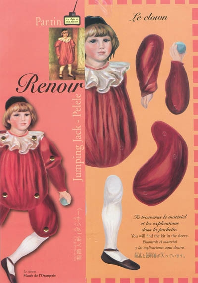 Pantin Renoir