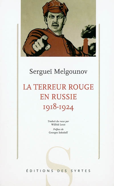 La terreur rouge en Russie (1918-1924)
