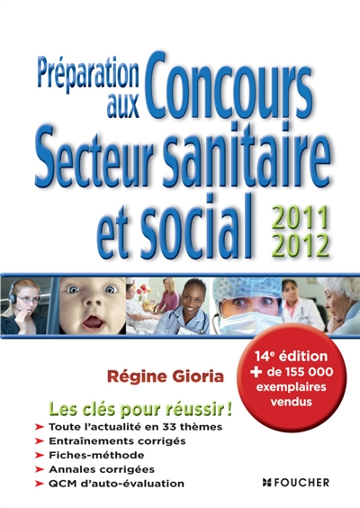 Préparation aux concours, secteur sanitaire et social : 2011-2012