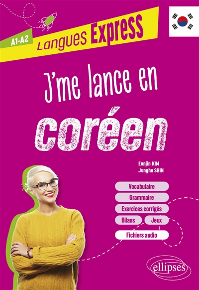 J'me lance en coréen : A1-A2