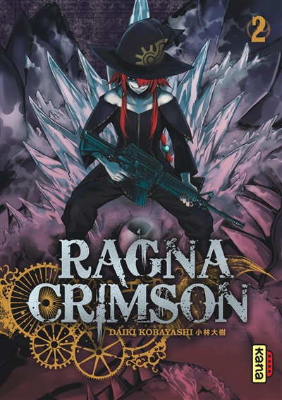 Ragna Crimson. Vol. 2