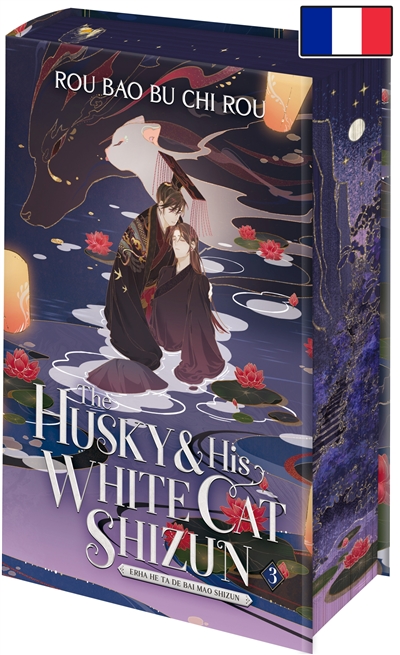 The husky & his white cat...