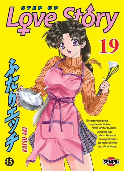 Step up love story. Vol. 19