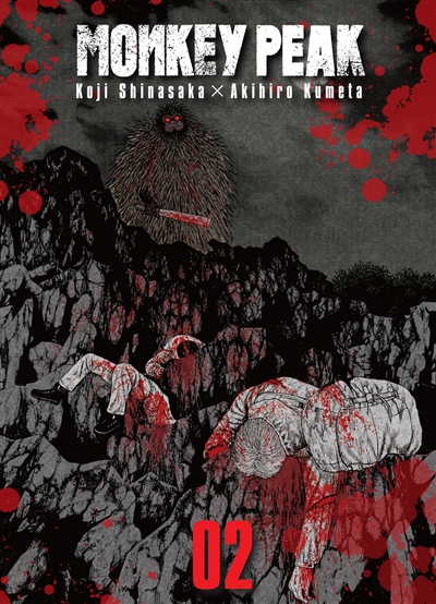 Monkey peak. Vol. 2