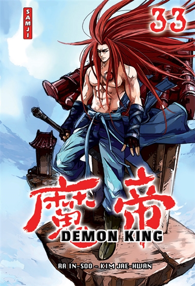 Demon king. Vol. 33