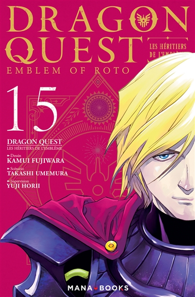 Dragon Quest : les héritiers de l'emblème. Vol. 15
