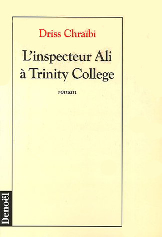 L'inspecteur Ali à Trinity College