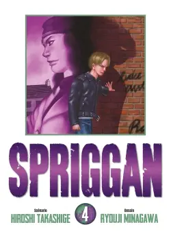 Spriggan. Vol. 4