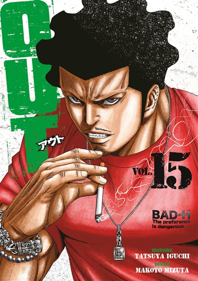 Out. Vol. 15