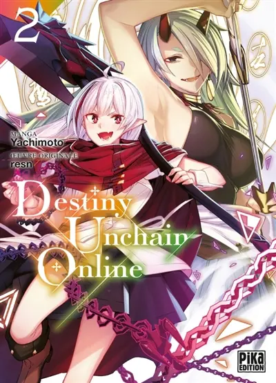Destiny unchain online. Vol. 2