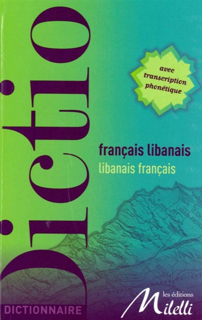 Dictionnaire français-libanais, libanais-français