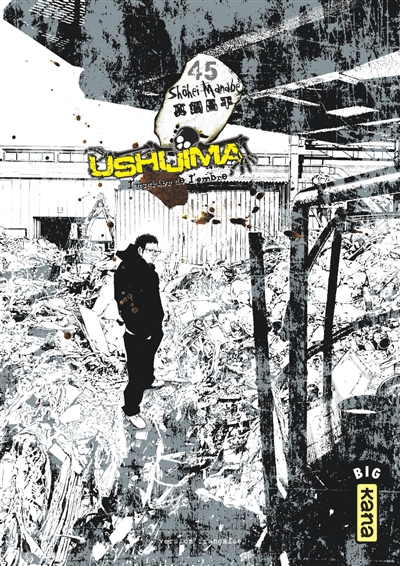 Ushijima, l'usurier de l'ombre. Vol. 45