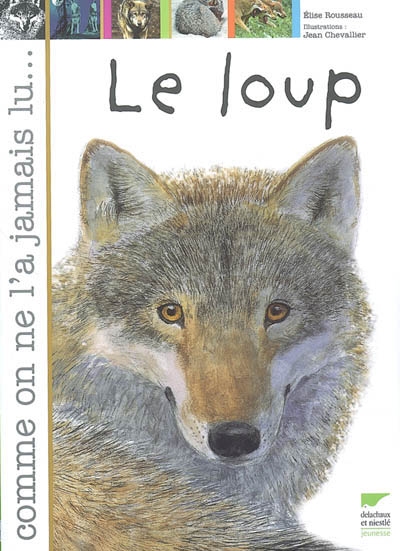 Le loup