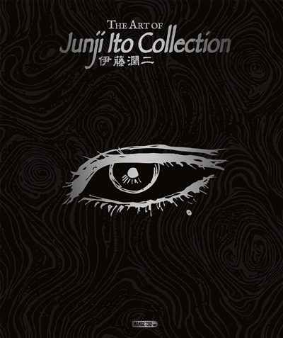 The art of Junji Ito...