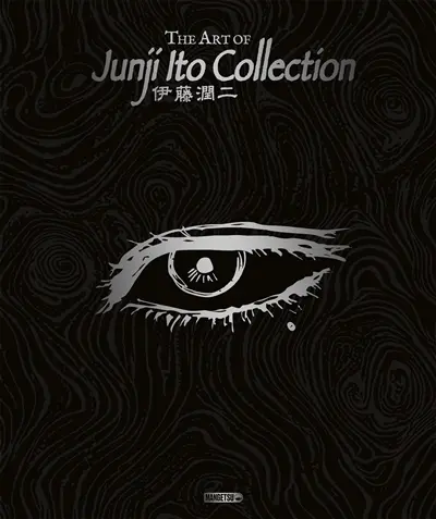 The art of Junji Ito collection