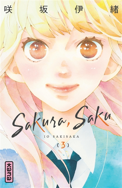 Sakura Saku. Vol. 3