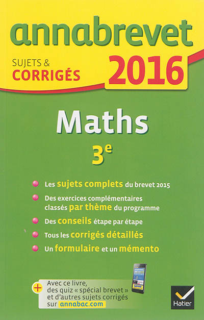 Maths 3e : 2016