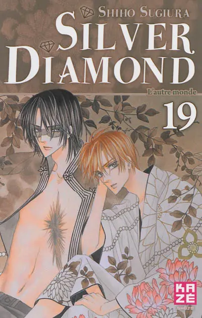 Silver Diamond. Vol. 19. L'autre monde