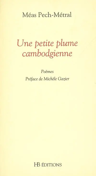 Une petite plume cambodgienne