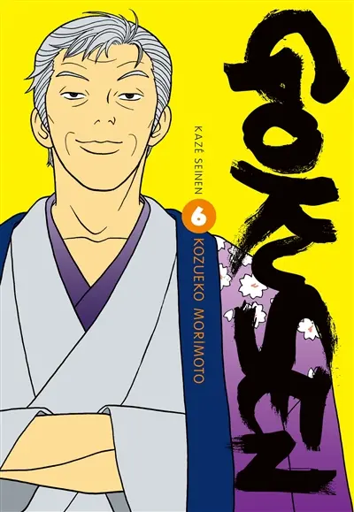 Gokusen. Vol. 6